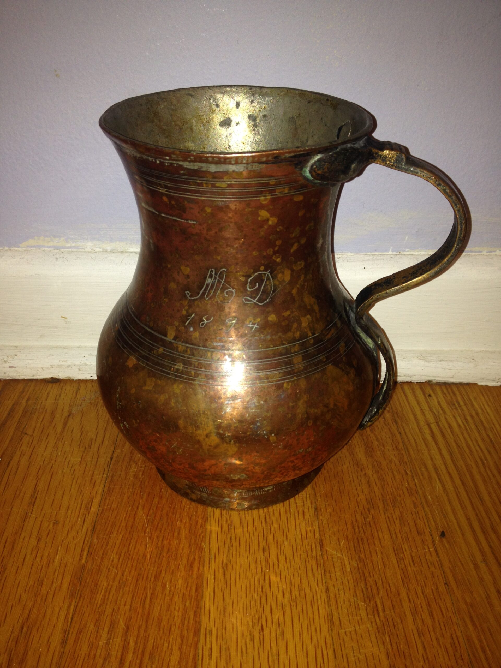 Rare Large Judaica Chevra Kadisha Jug Hand Engraved 1894 Jewish